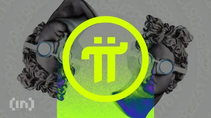 Pi Network Integrates With Telegram's Crypto Wallet