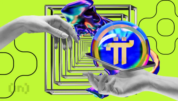 Pi Network's Lack of Transparency Behind Listing Delay