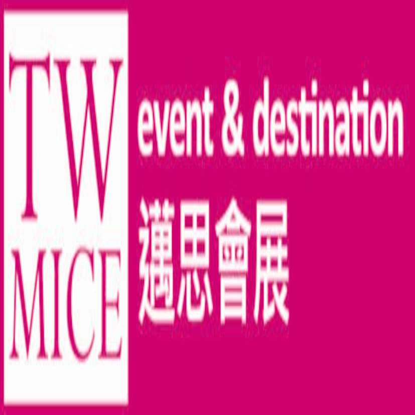 Twmice Profile Picture