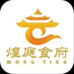 Wong Ting Profile Picture