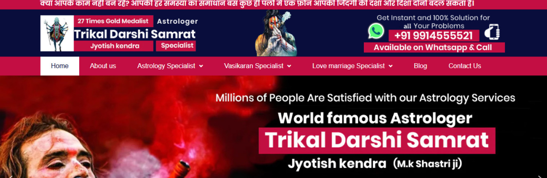 vashikaran specialist for girls Cover Image